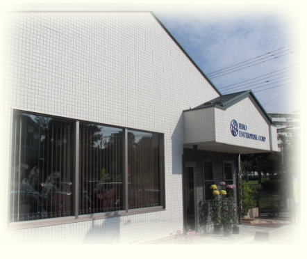 社屋